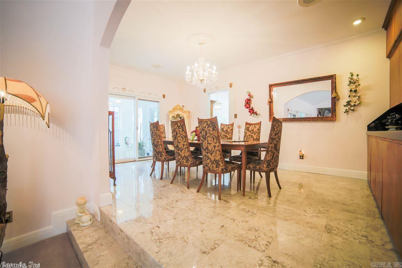 5 Edenwood Lane North Little Rock, AR 72116