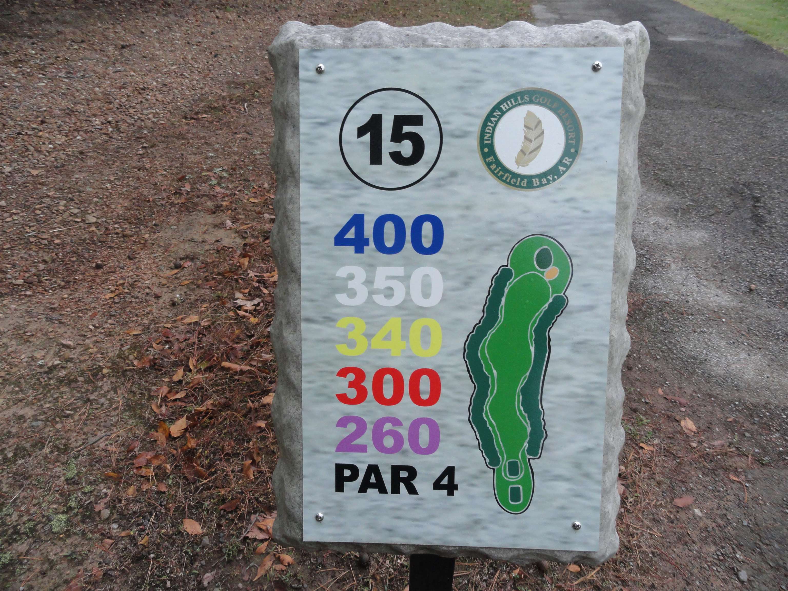 238 Snead Drive Fairfield Bay, AR 72088