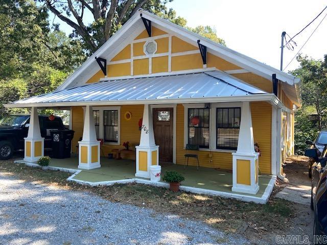 708 Thomasville  Pocahontas, AR