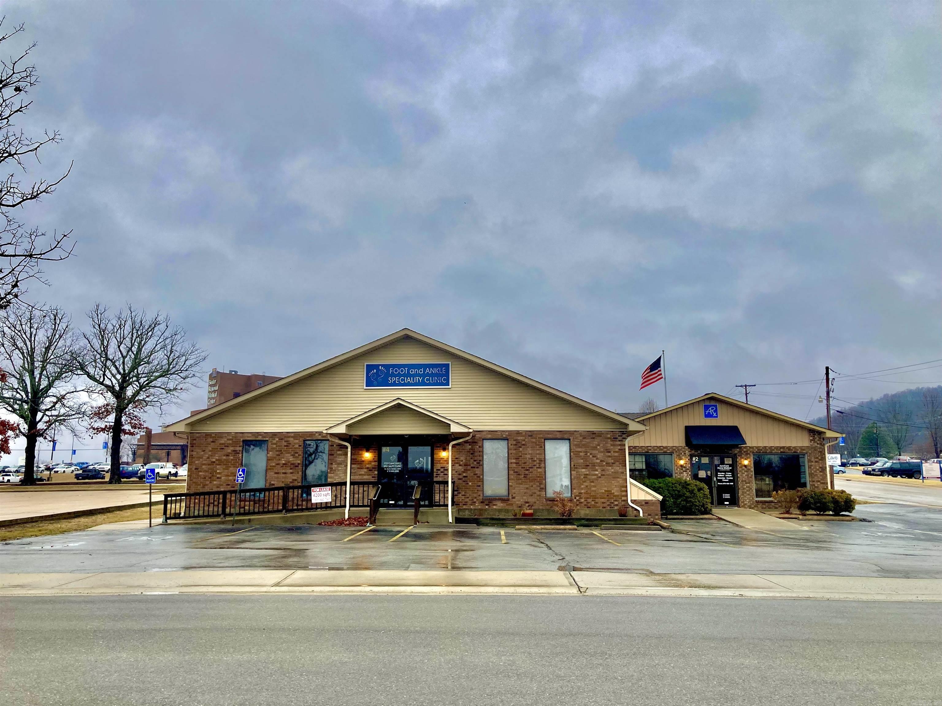 2 Medical Plaza