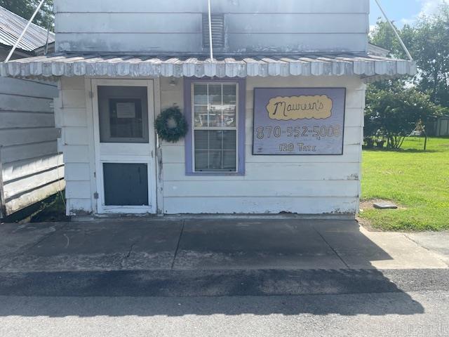 120 Tate St.  Carlisle, AR