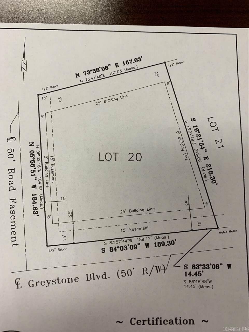 902 Greystone Blvd  Cabot, AR