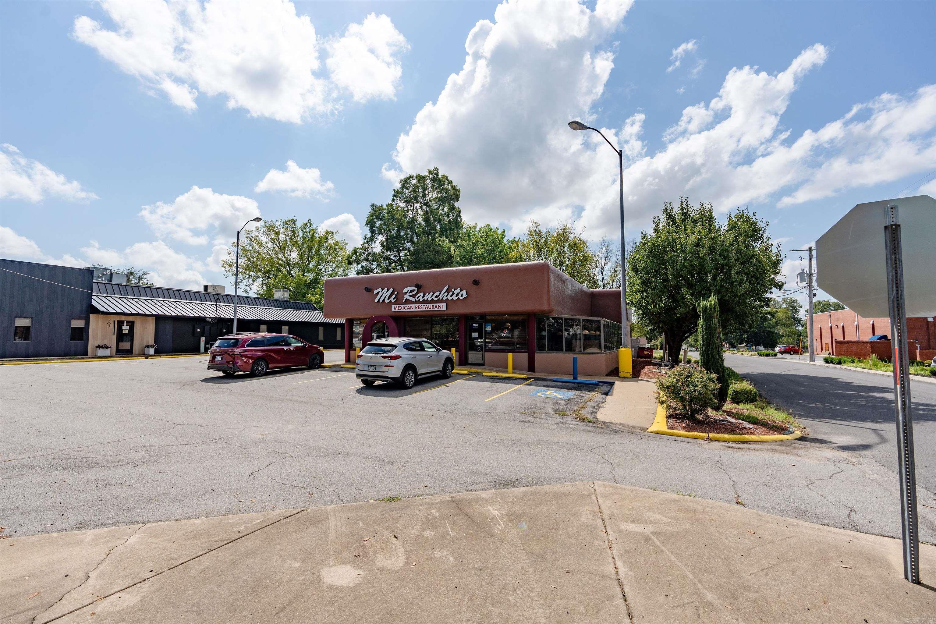 301 E Race  Searcy, AR