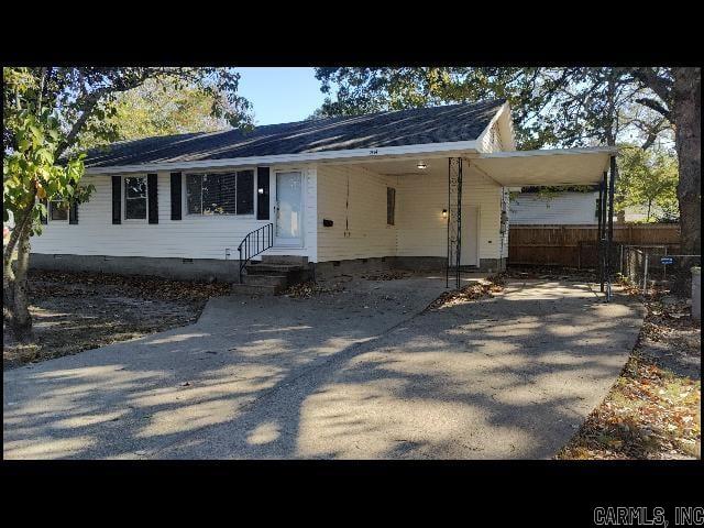 204 Dobbs  Benton, AR