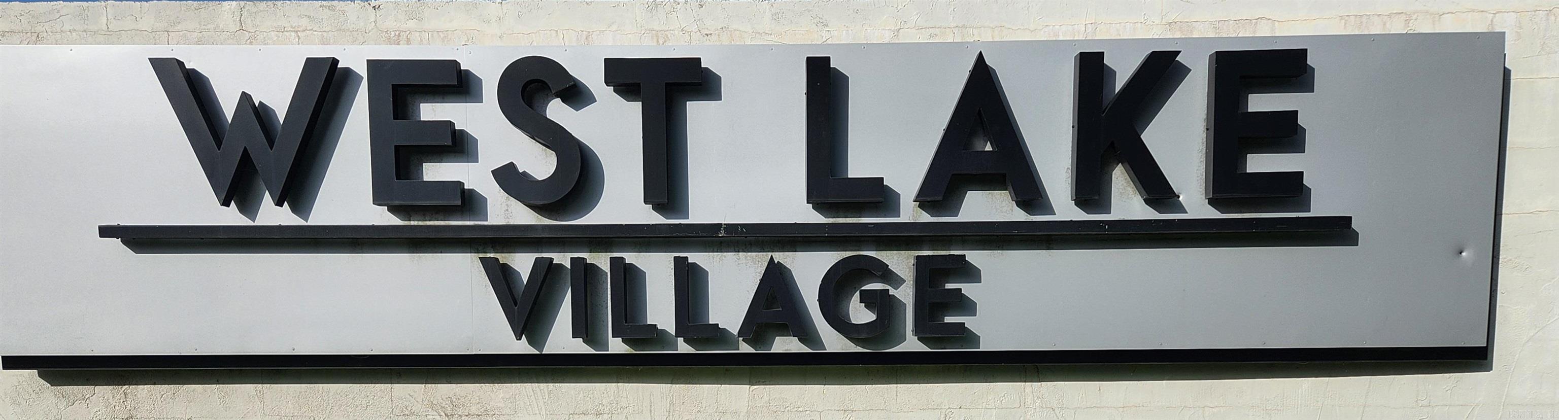 6856 Hilo Avenue Benton, AR 72019