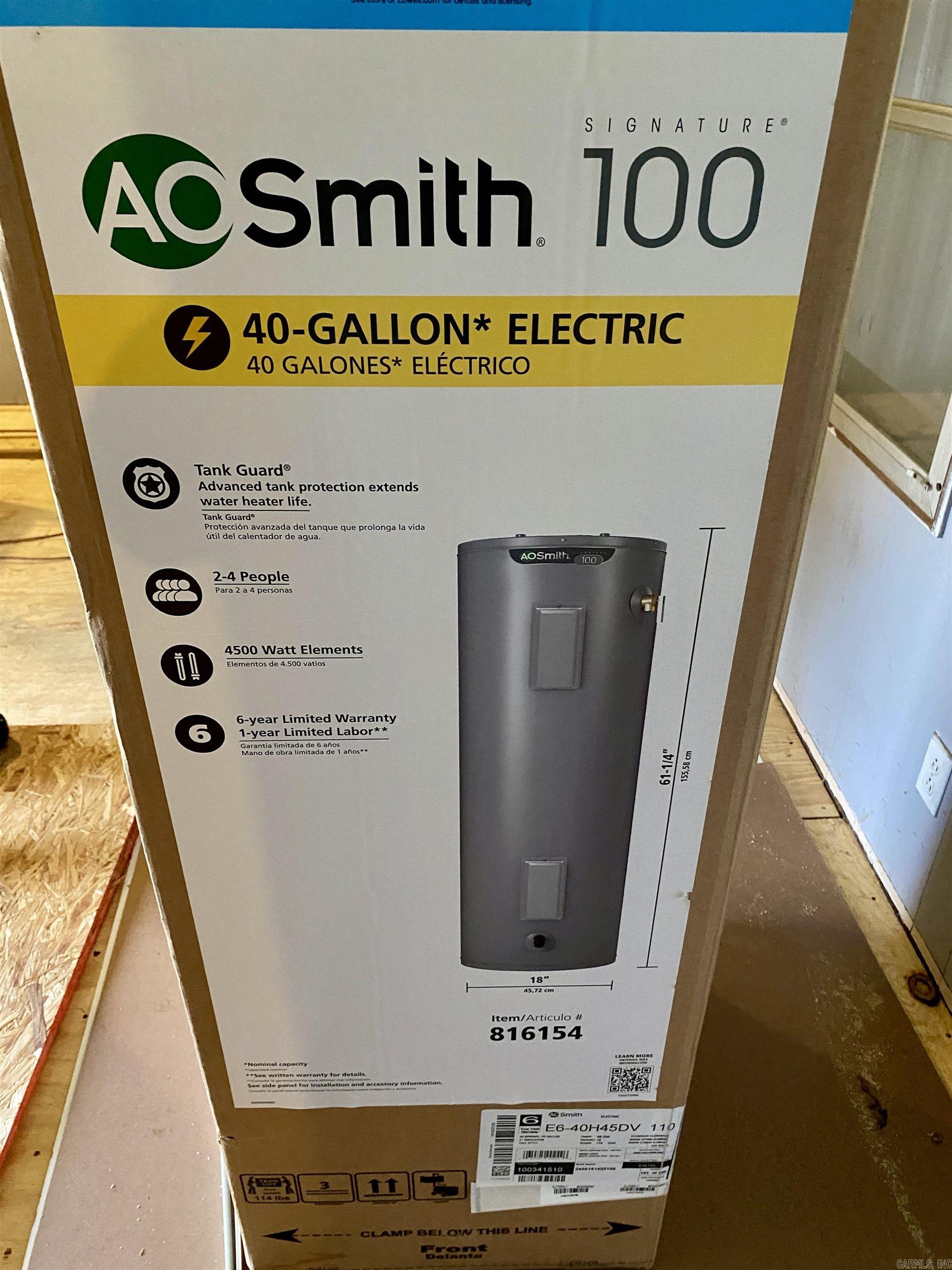 1582 County Road 2305  Hartman, AR