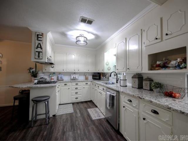 1038 Stephens Hwy  Mt. Holly, AR