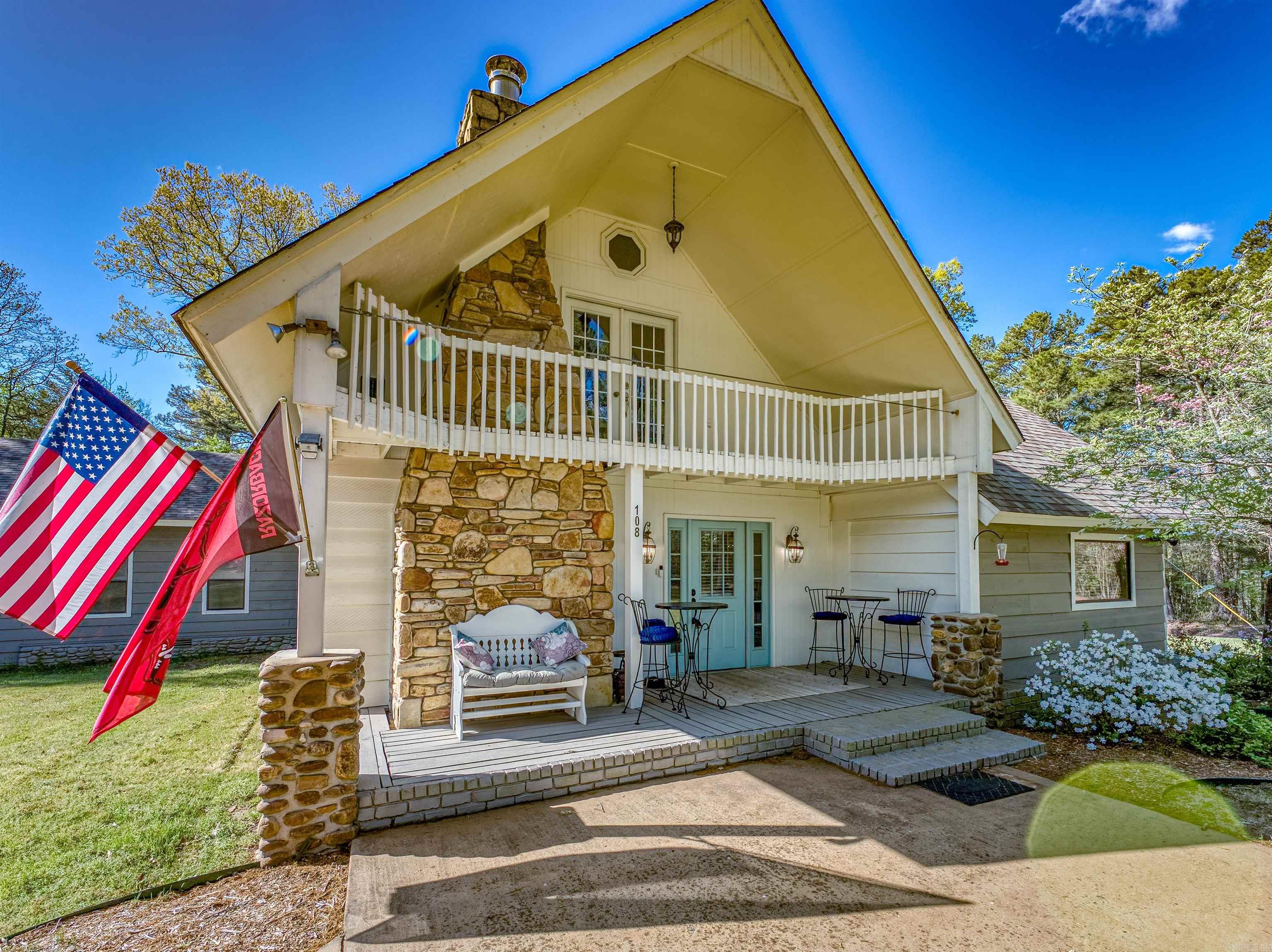 108 Heather  Shirley, AR