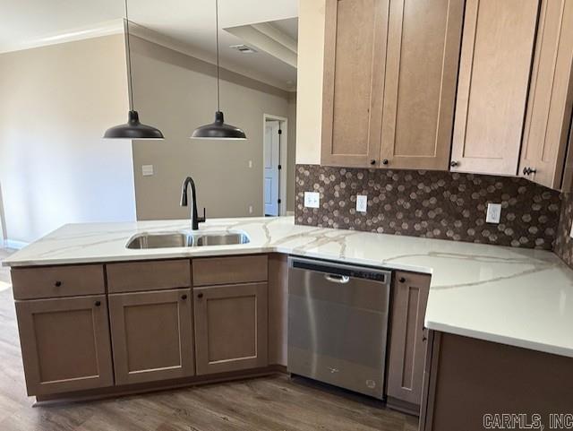 237 Fox Chase  Hot Springs, AR