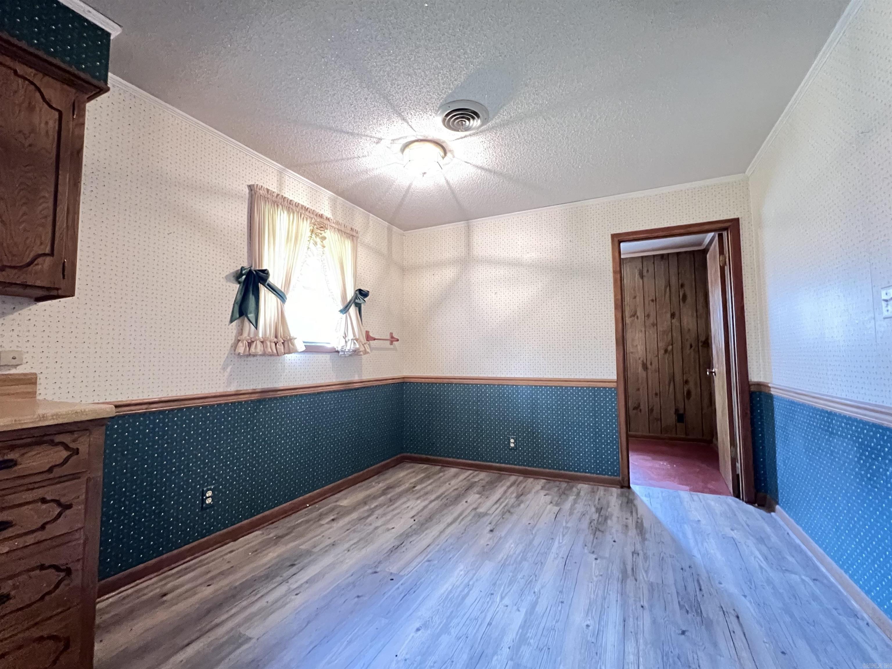 1083 Inca  Camden, AR