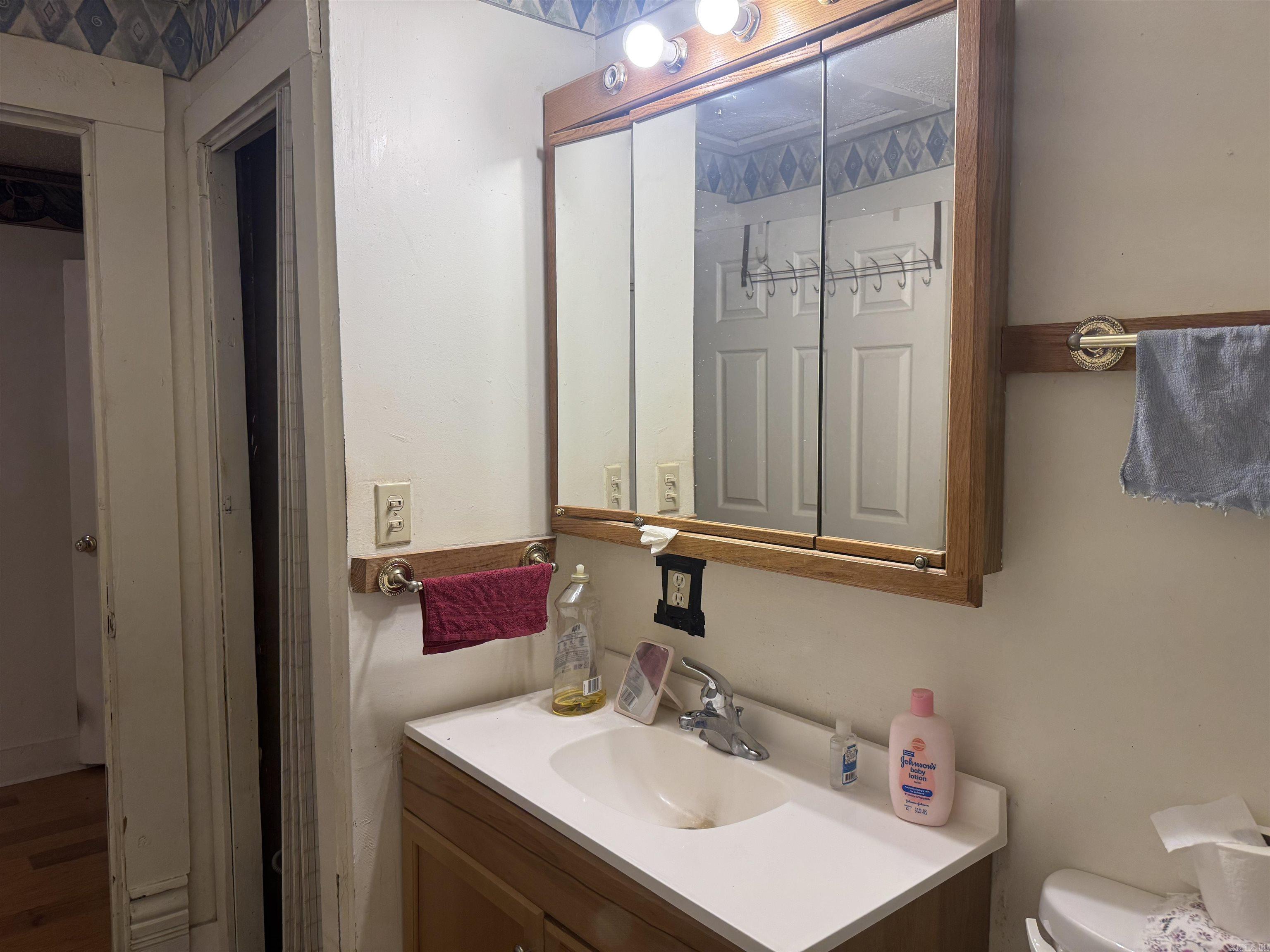 1303 S Bay  Pine Bluff, AR