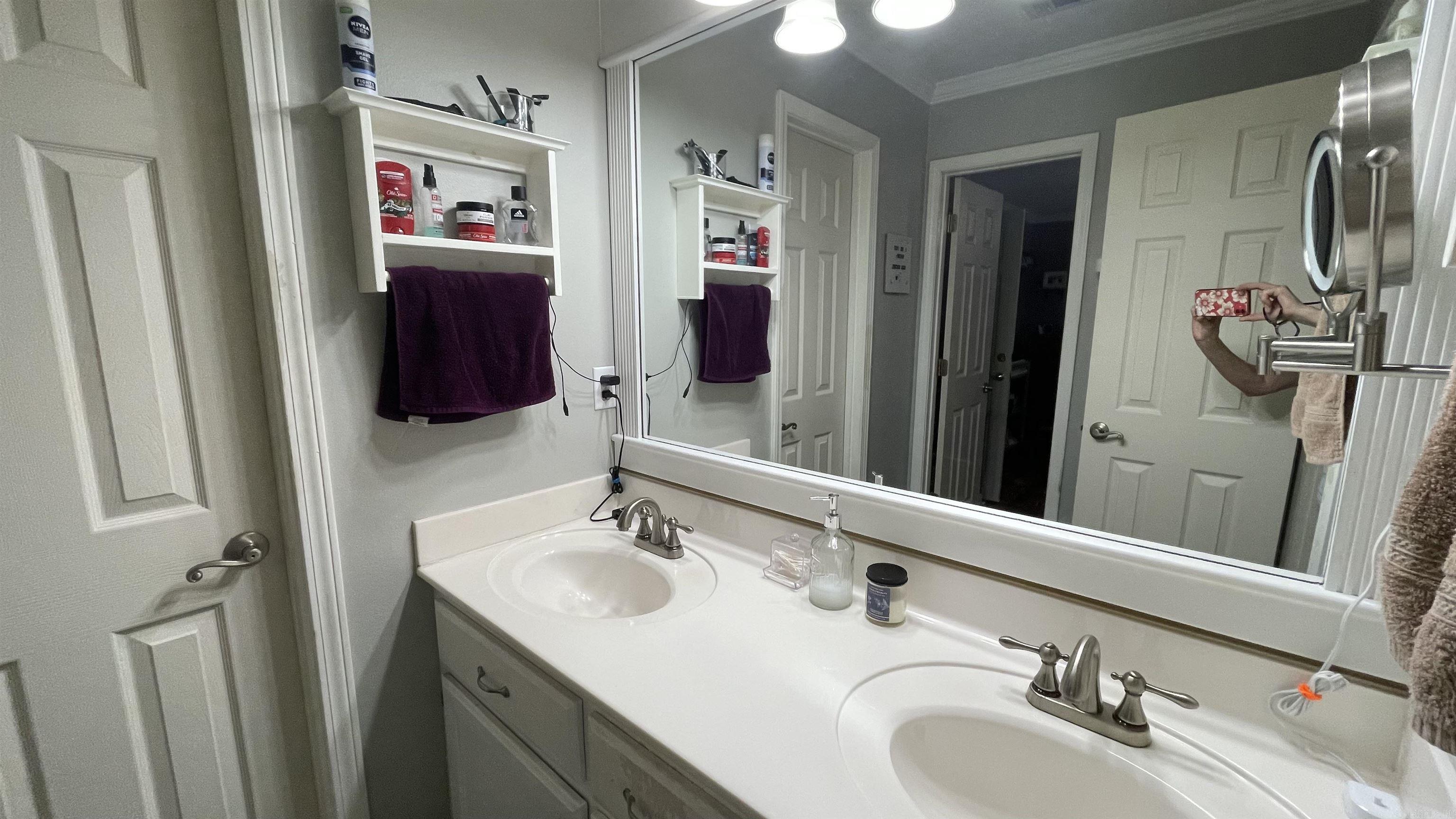 131 Sunny Gap  Conway, AR