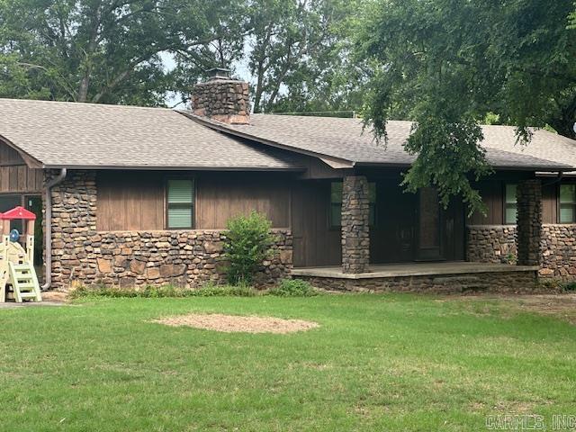 1 Rogers Drive Morrilton, AR 72110