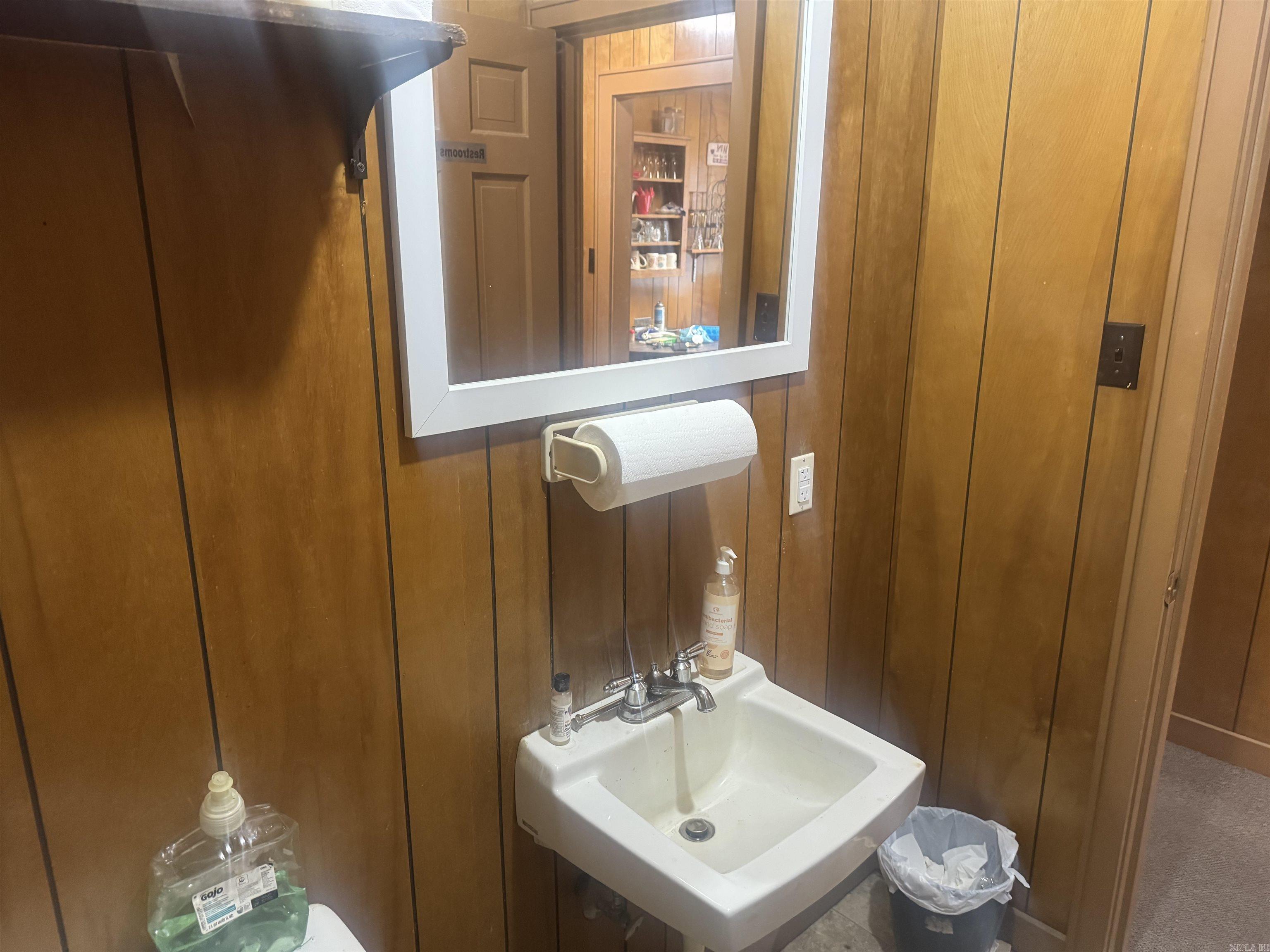 1616 S Cherry  Pine Bluff, AR