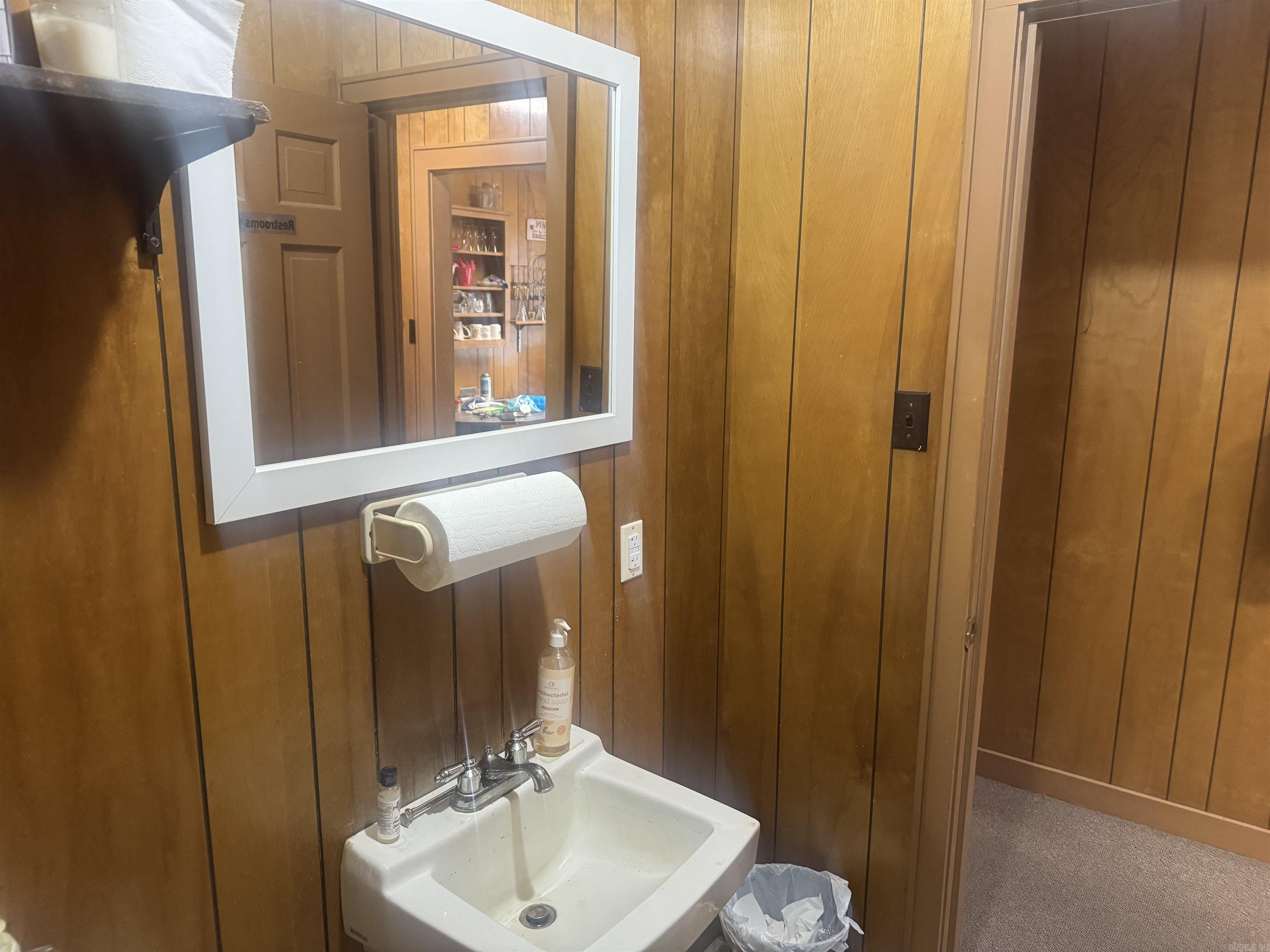 1616 S Cherry  Pine Bluff, AR