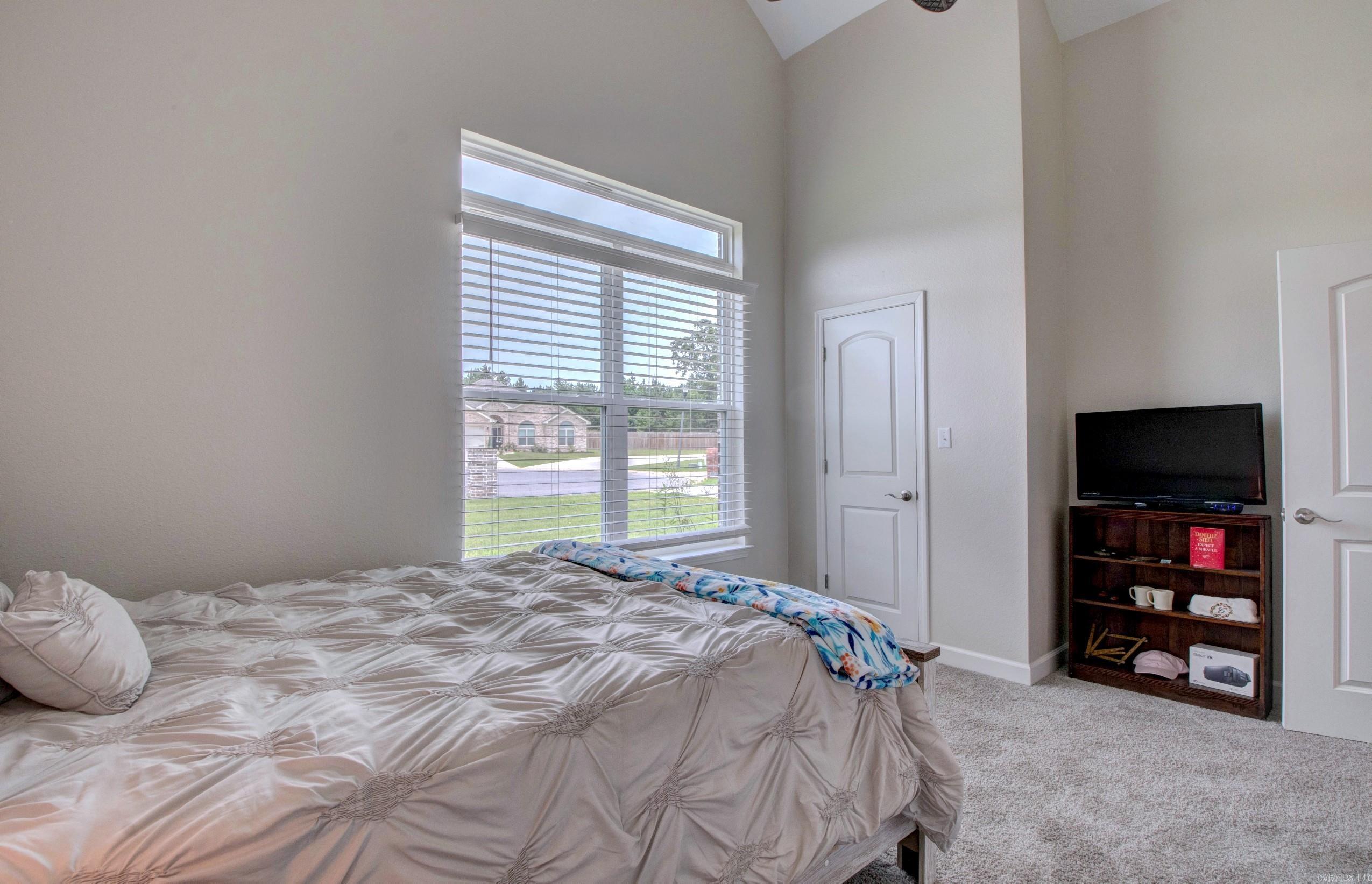 226 Shamsie Lane White Hall, AR 71602