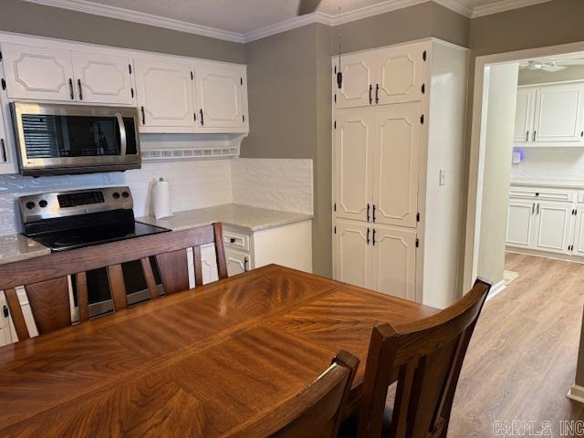 9041 N Hwy 86 Hazen, AR 72064