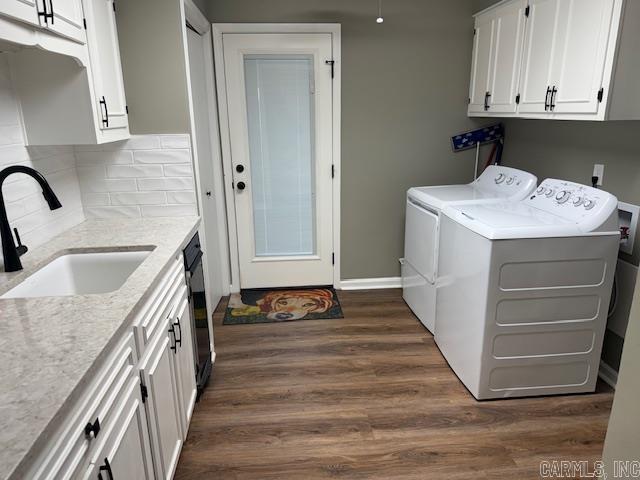 9041 N Hwy 86 Hazen, AR 72064