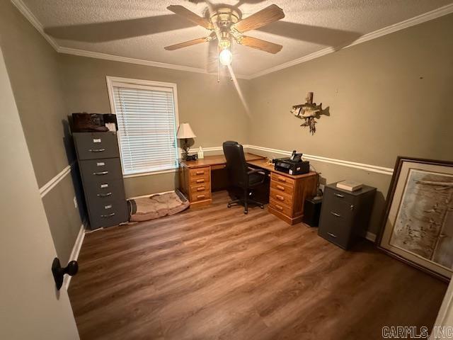 9041 N Hwy 86 Hazen, AR 72064