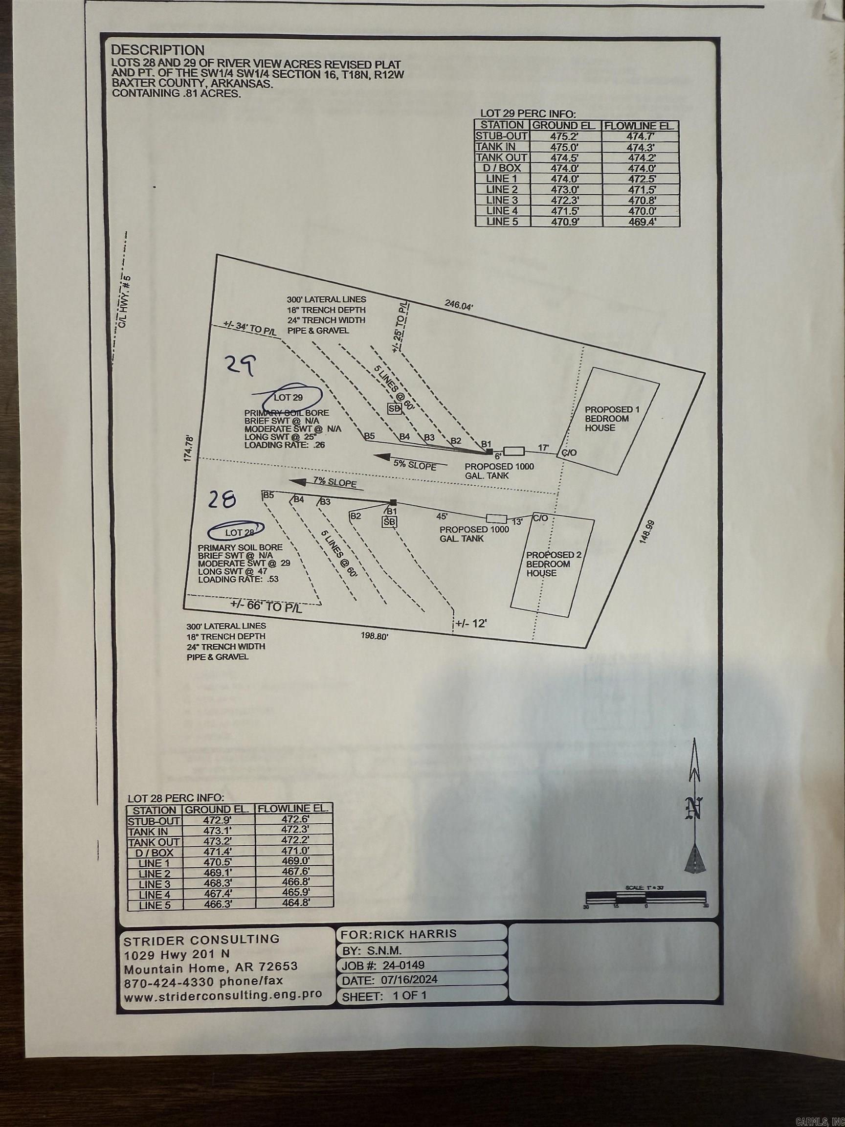 12950 Hwy 5  Norfork, AR