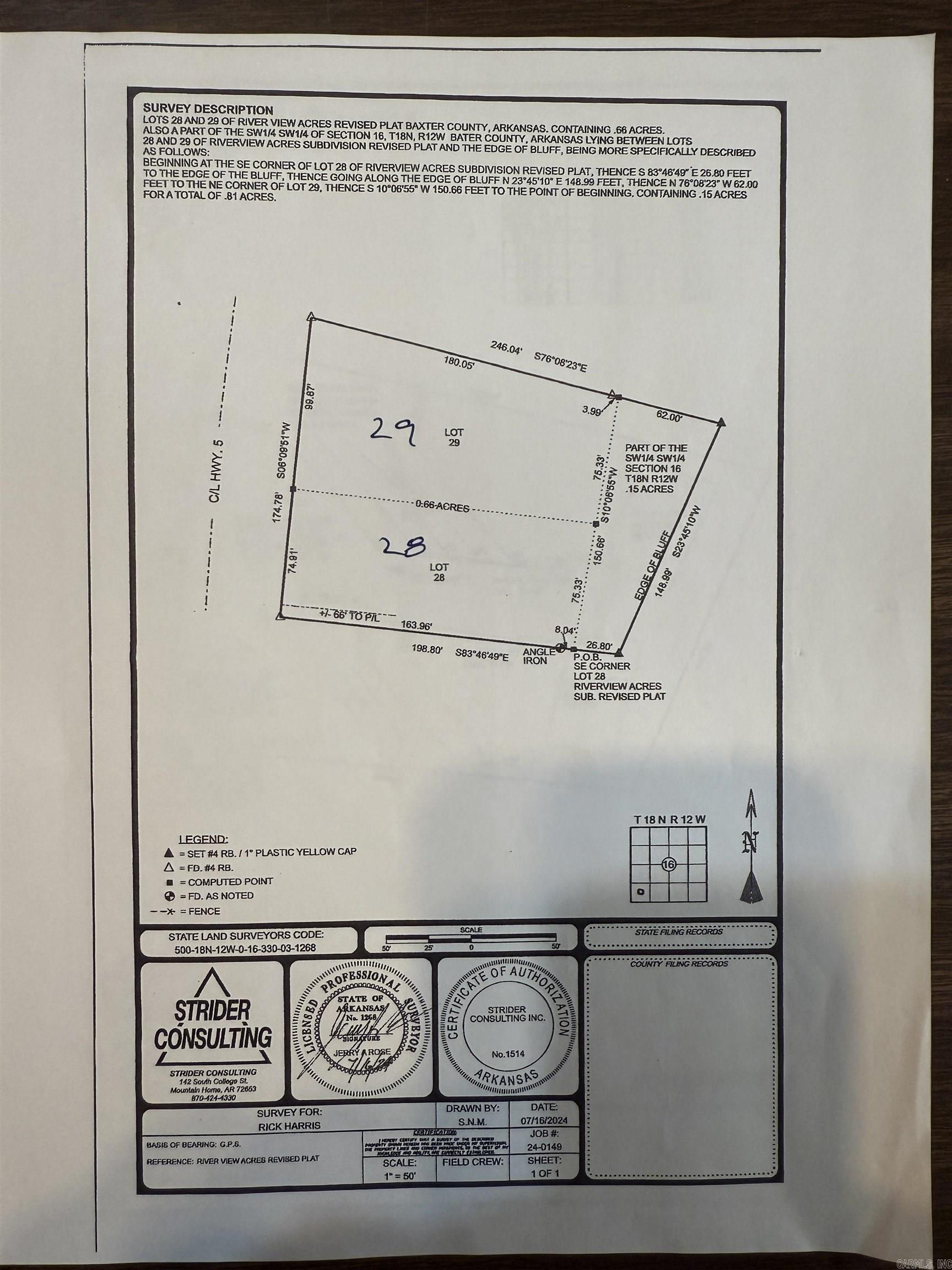 12950 Hwy 5  Norfork, AR