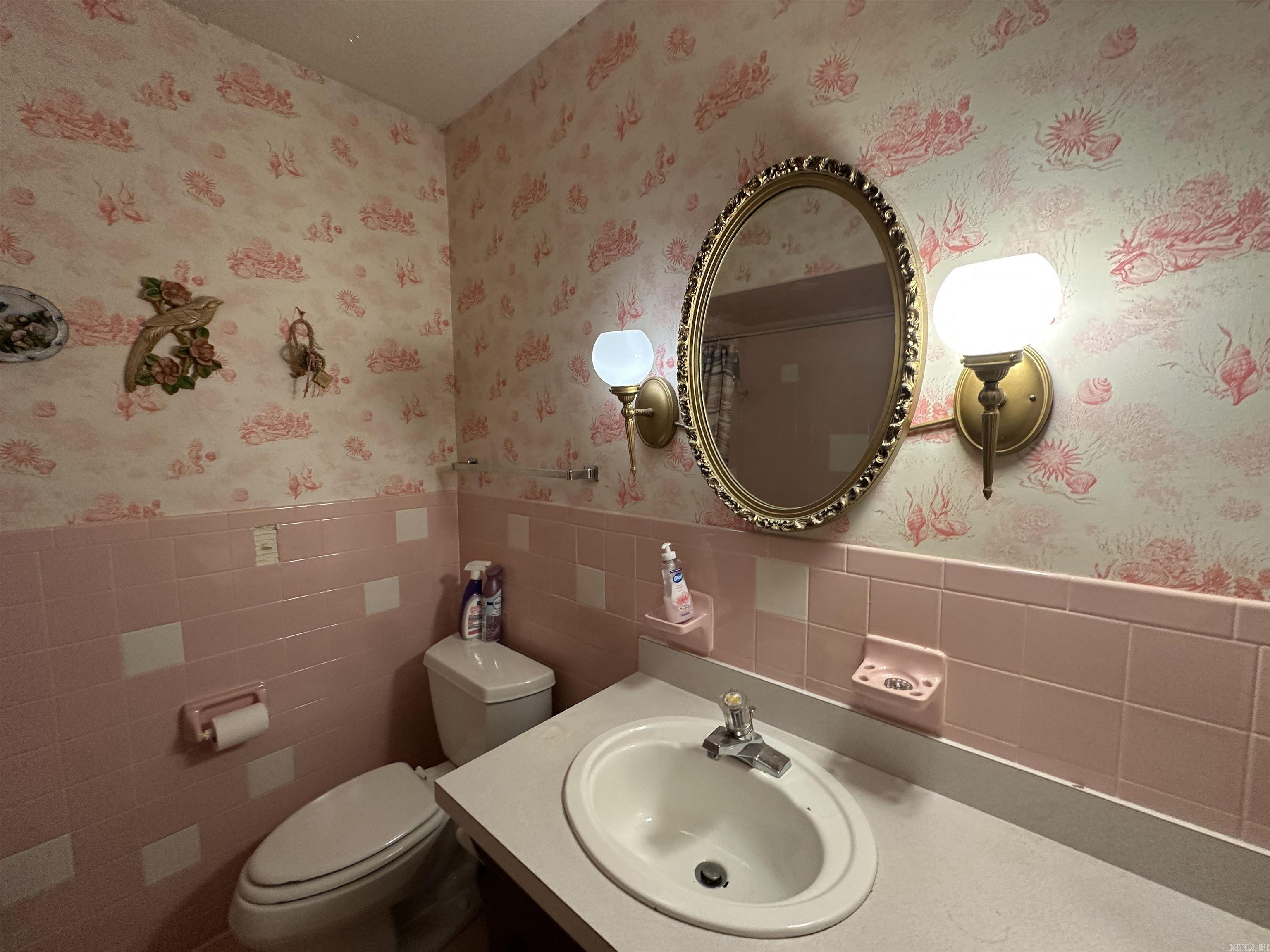 1121 Meadowbrook Drive  Mountain Home, AR