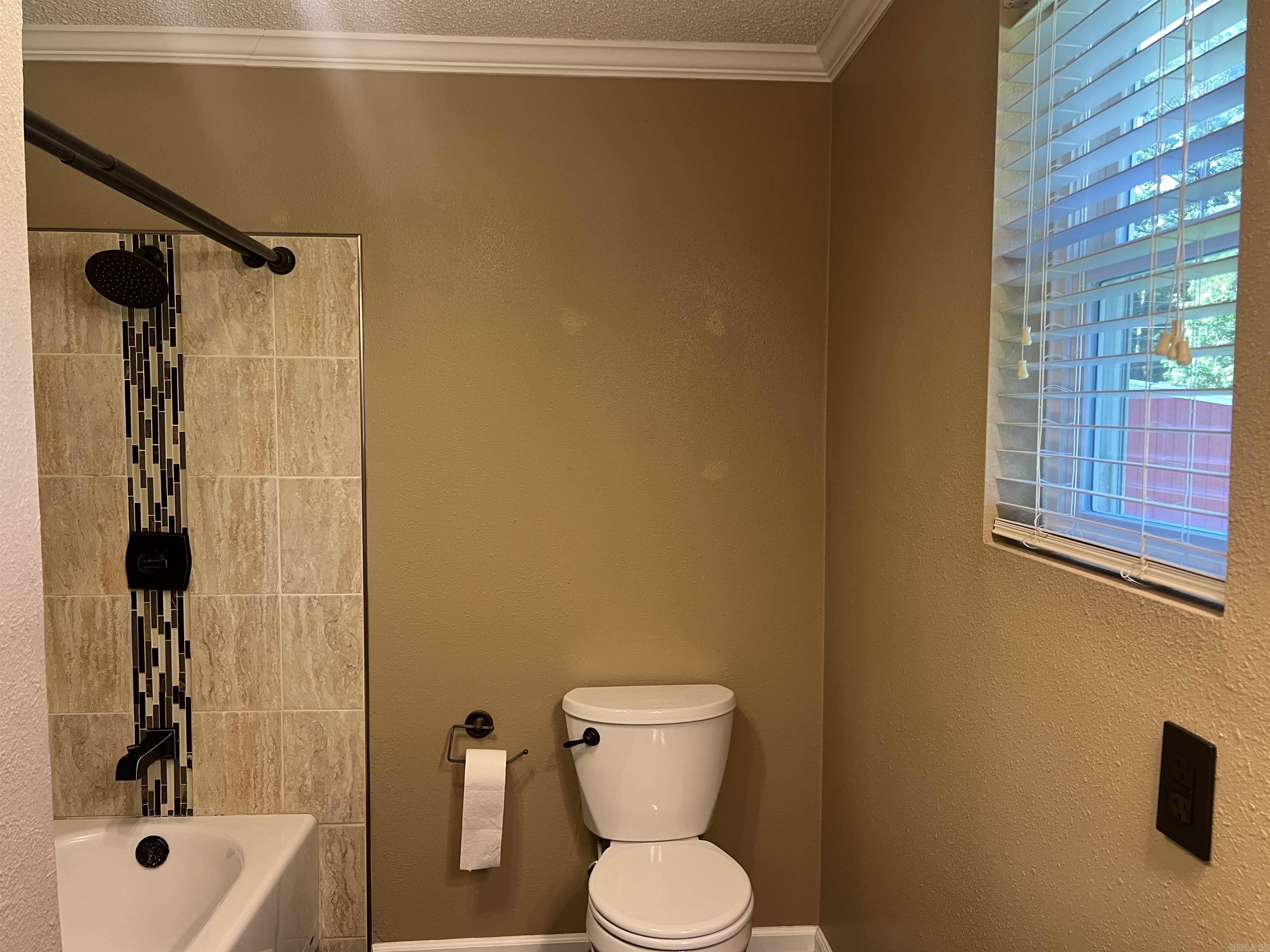 7200 Nell Drive  Pine Bluff, AR