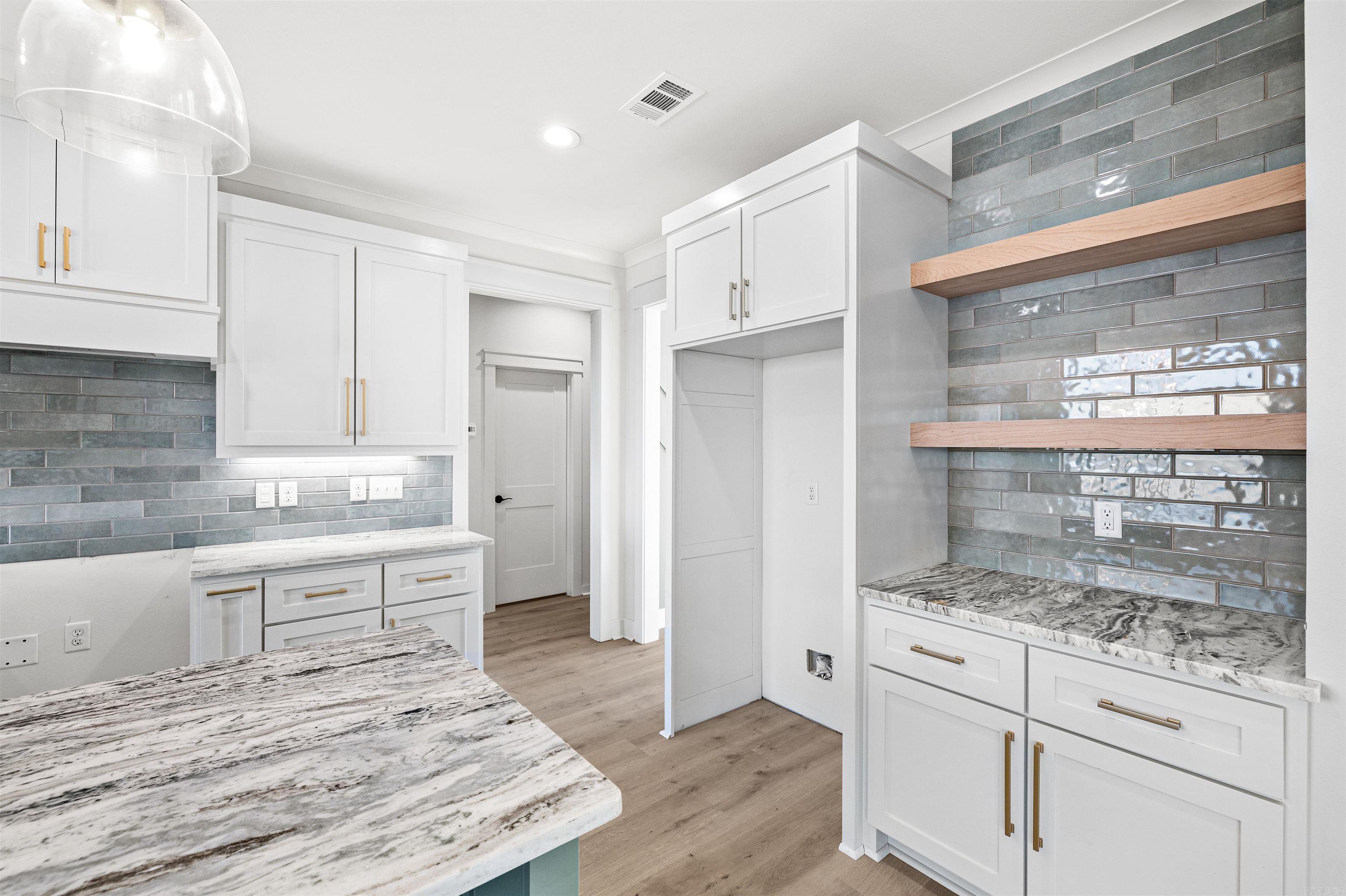 1583 Vista  Cabot, AR