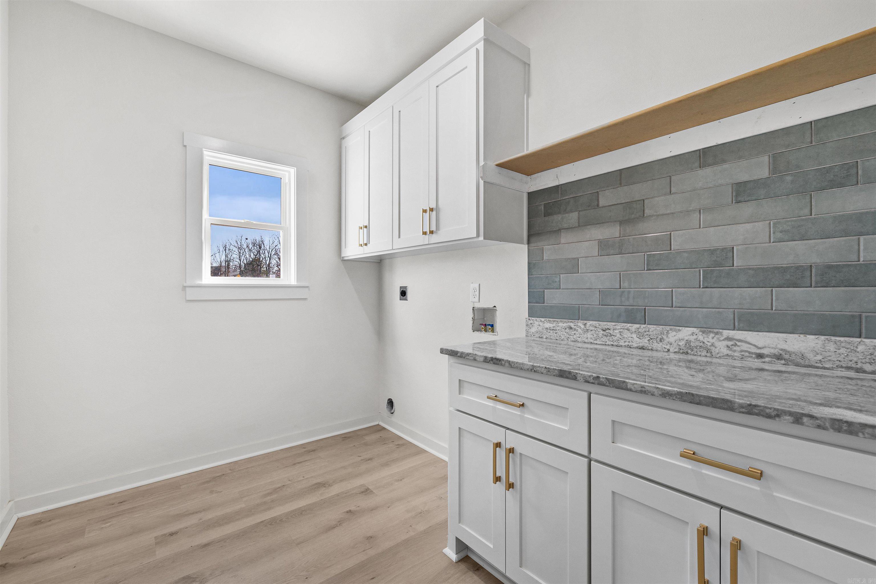 1583 Vista  Cabot, AR