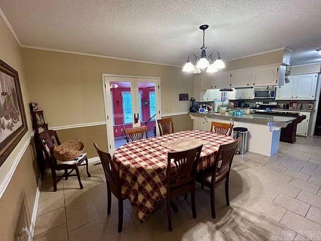 1700 Lewallen  Pocahontas, AR