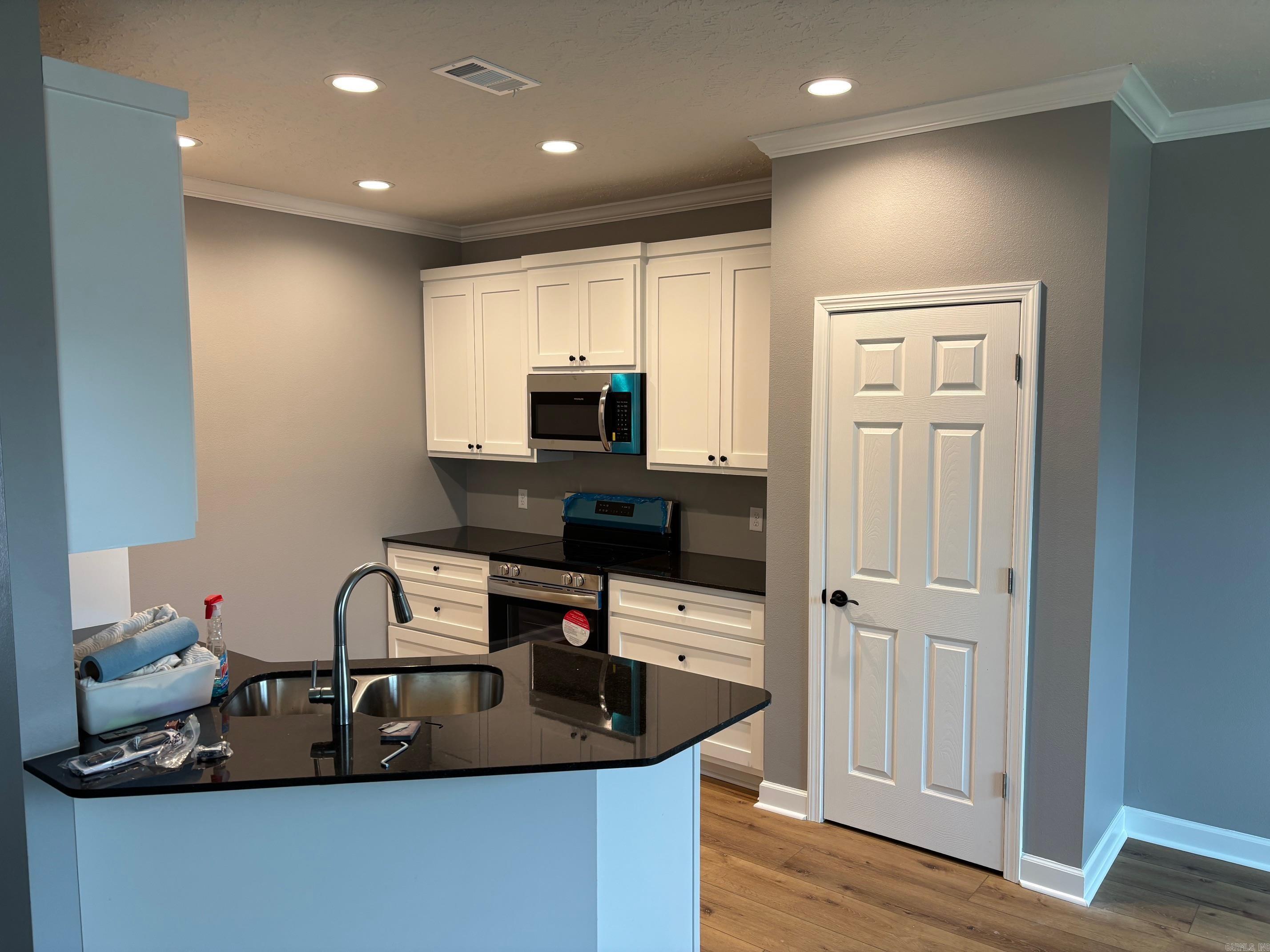 1950 Shadow Falls  Conway, AR