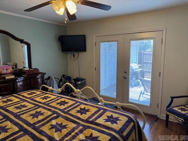 1108 Wilson  Pocahontas, AR