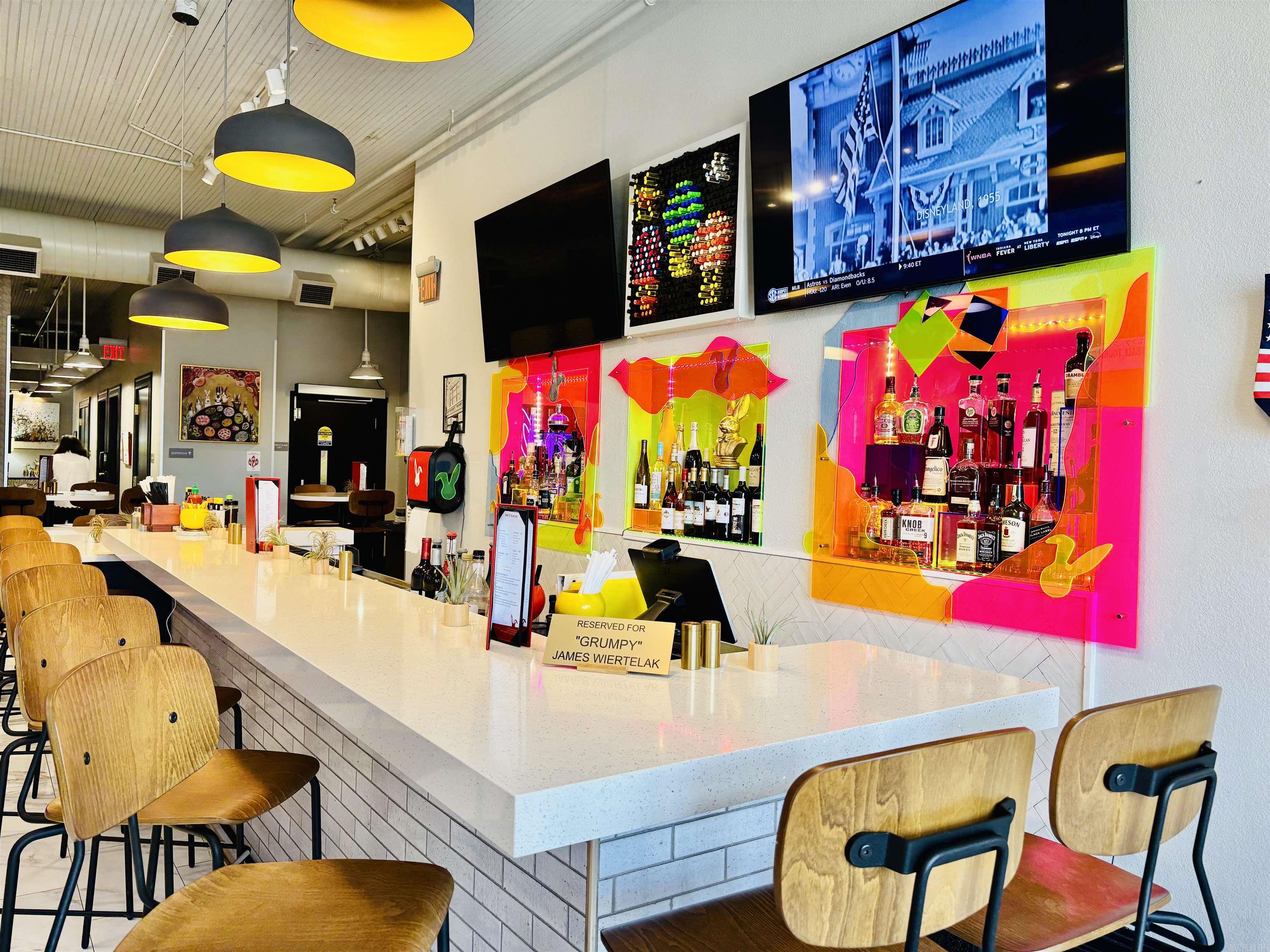 105 W Front  Lonoke, AR