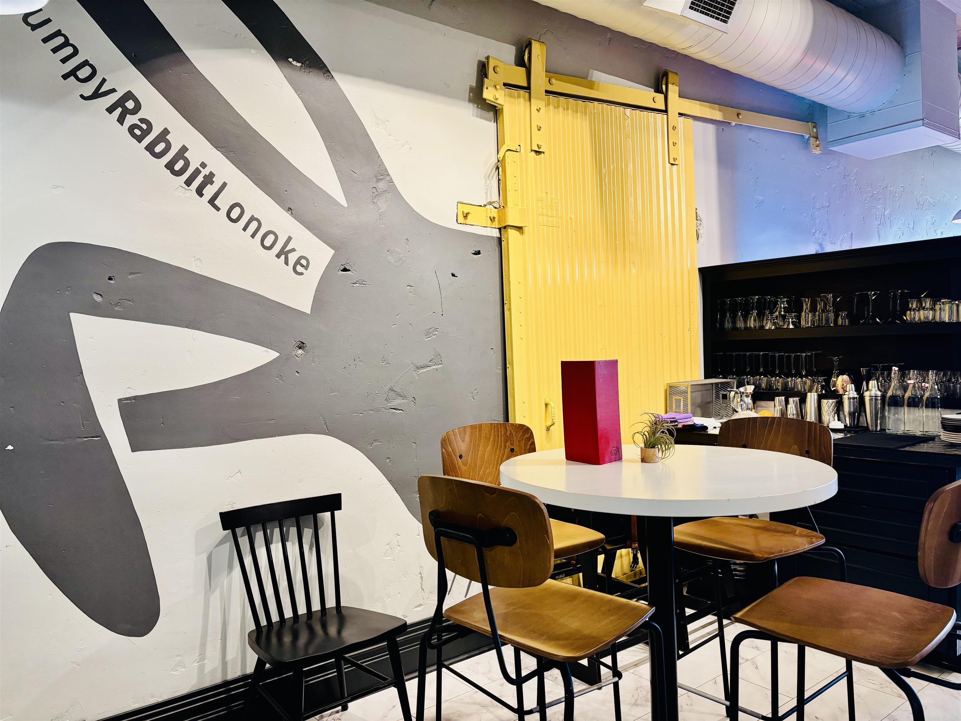 105 W Front  Lonoke, AR