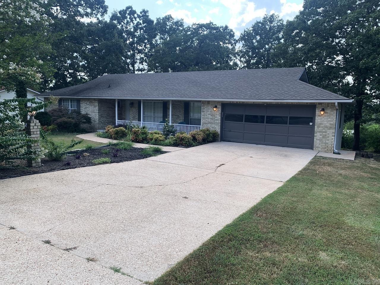151 Fulbright Dr  Mountain Home, AR