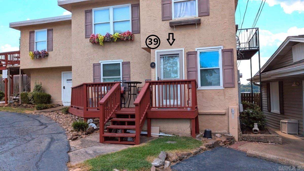 105 Chambers  #39  Hot Springs, AR