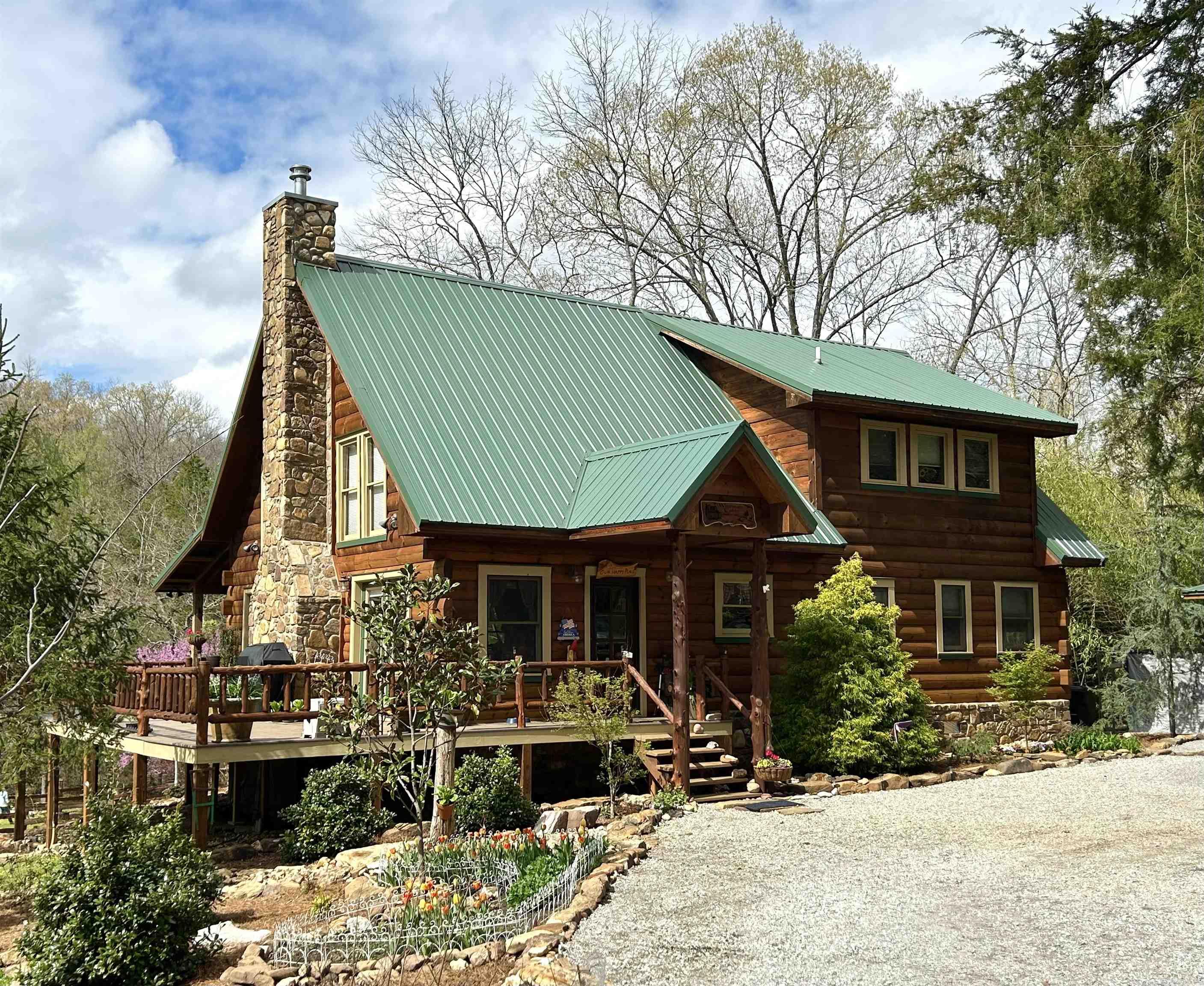 540 Lick Fork Dr Mountain View, AR 72560