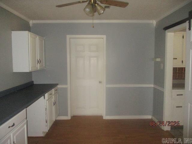 20 TOWER HILL LN  Lonoke, AR