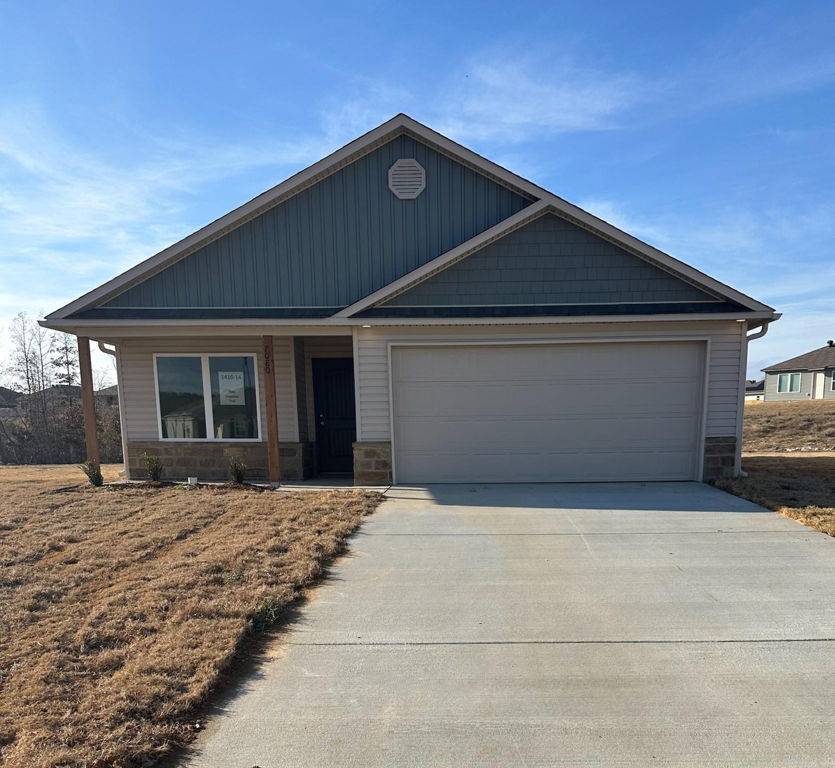 7080 Potomac Trail Bauxite, AR 72011