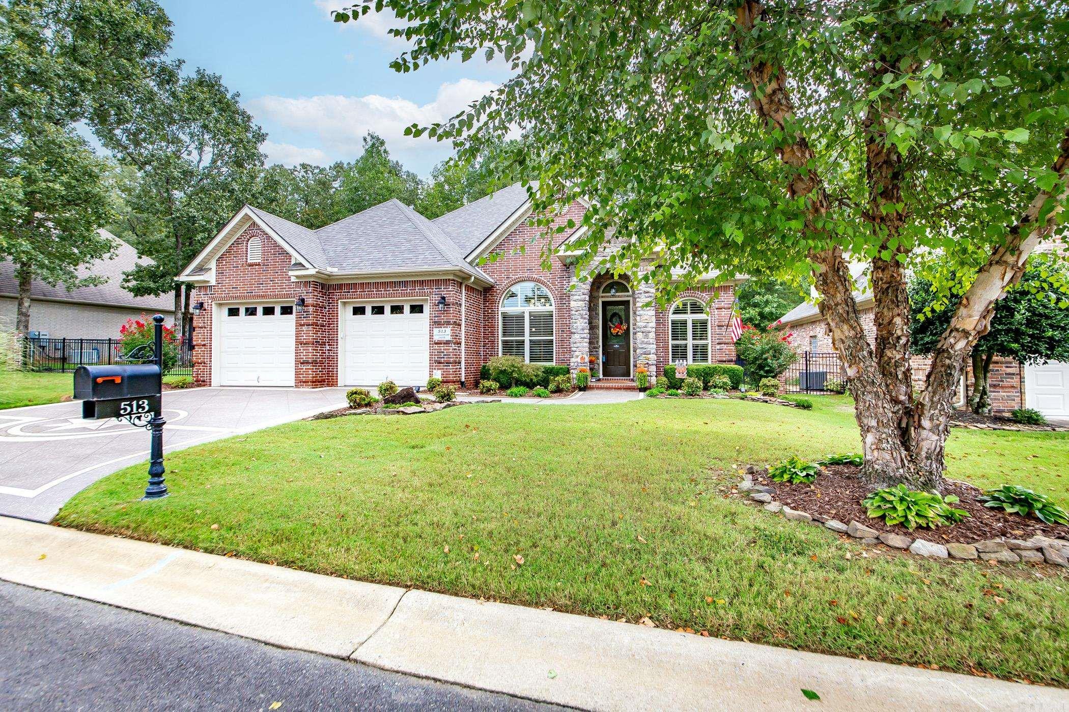 513 Cobblestone Drive Cabot, AR 72023