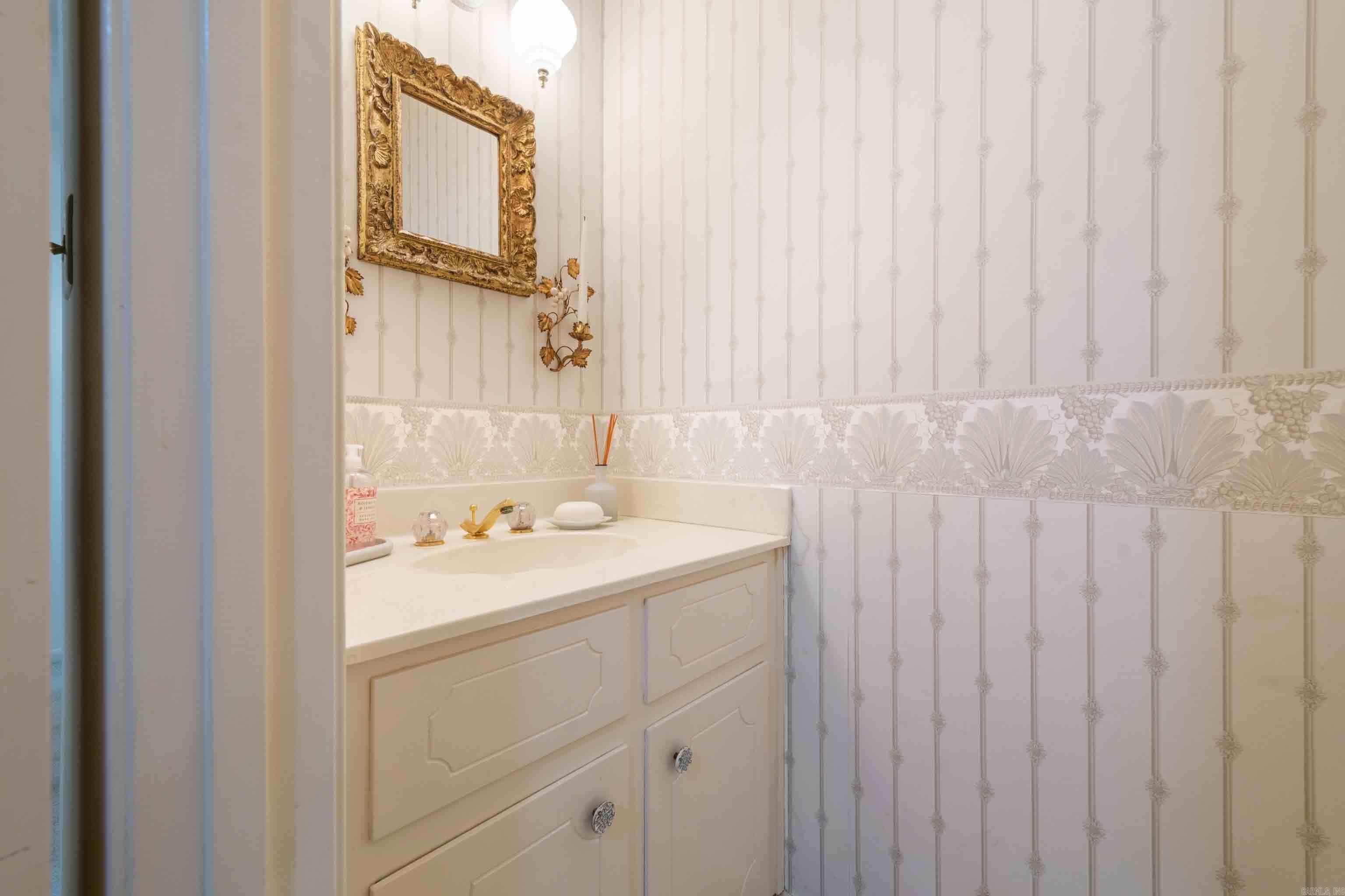 1104 Wildwood Ln.  Heber Springs, AR