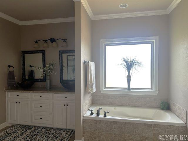 1505 Cypress Point Street Cabot, AR 72023