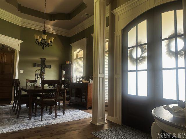 1505 Cypress Point Street Cabot, AR 72023