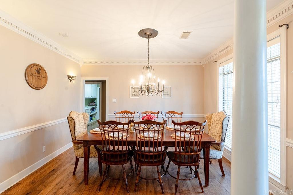 101 Deerwood Drive Searcy, AR 72143