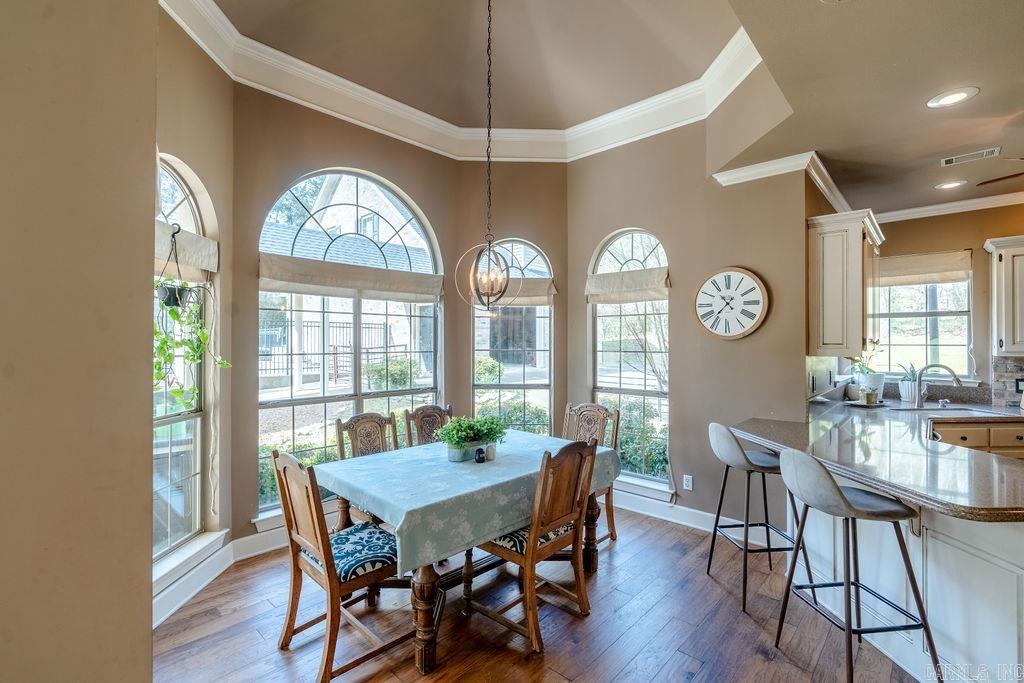 101 Deerwood Drive Searcy, AR 72143