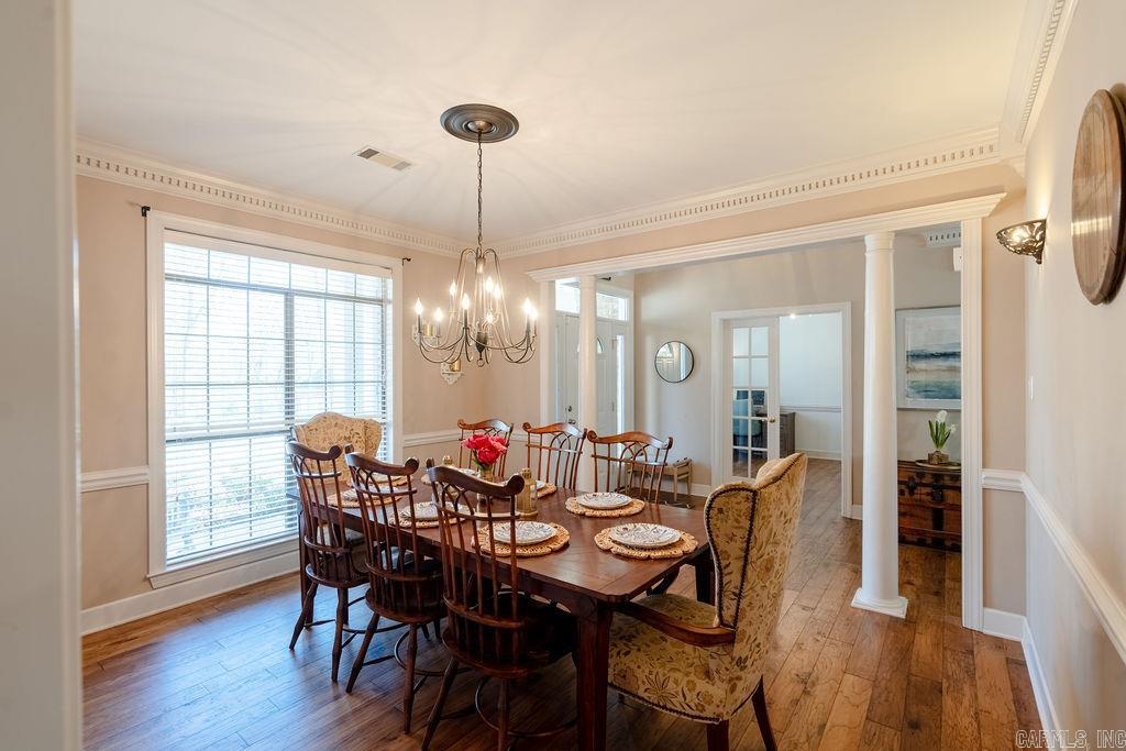 101 Deerwood Drive Searcy, AR 72143