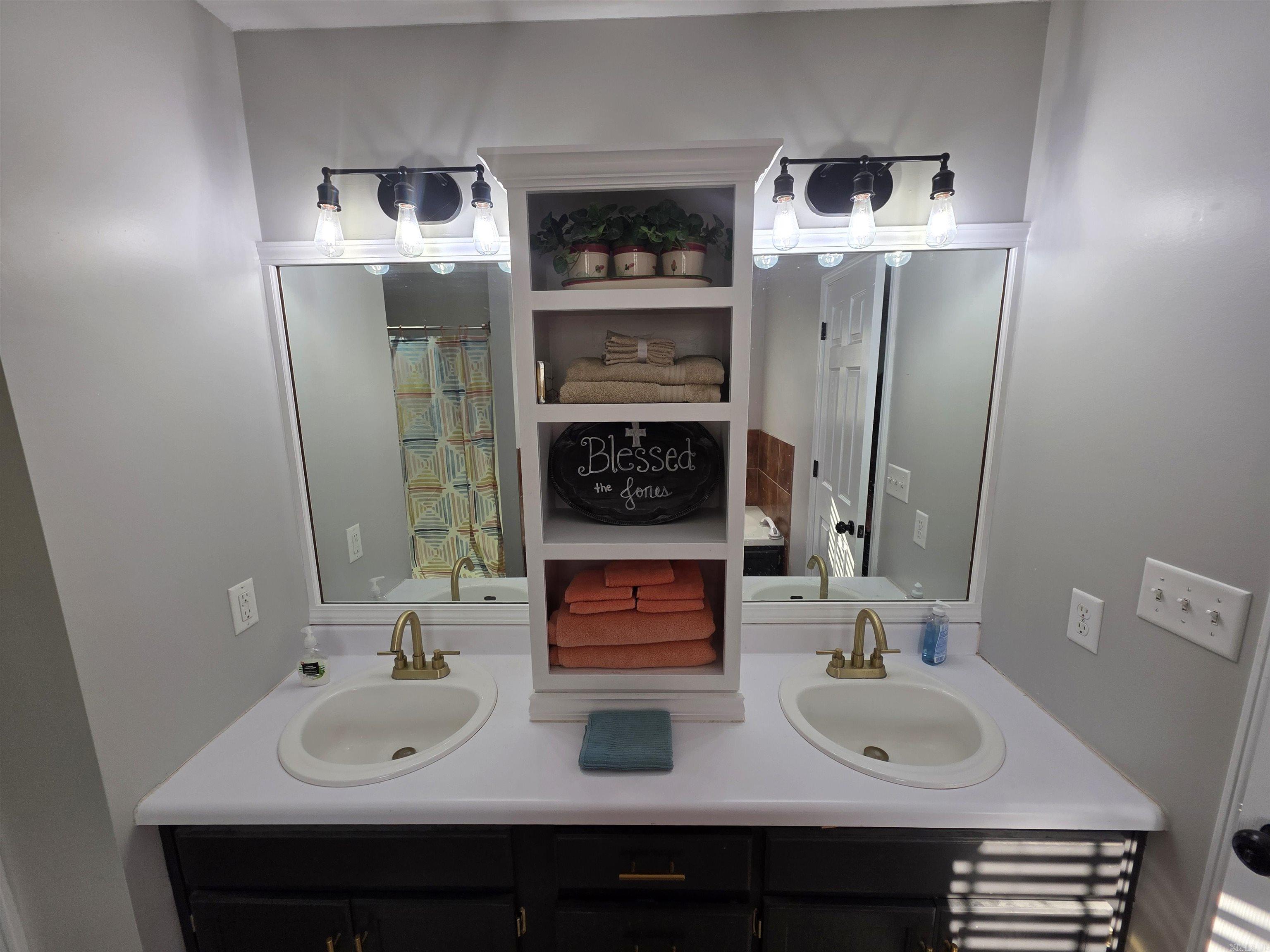 6024 Whitecliff  Jonesboro, AR