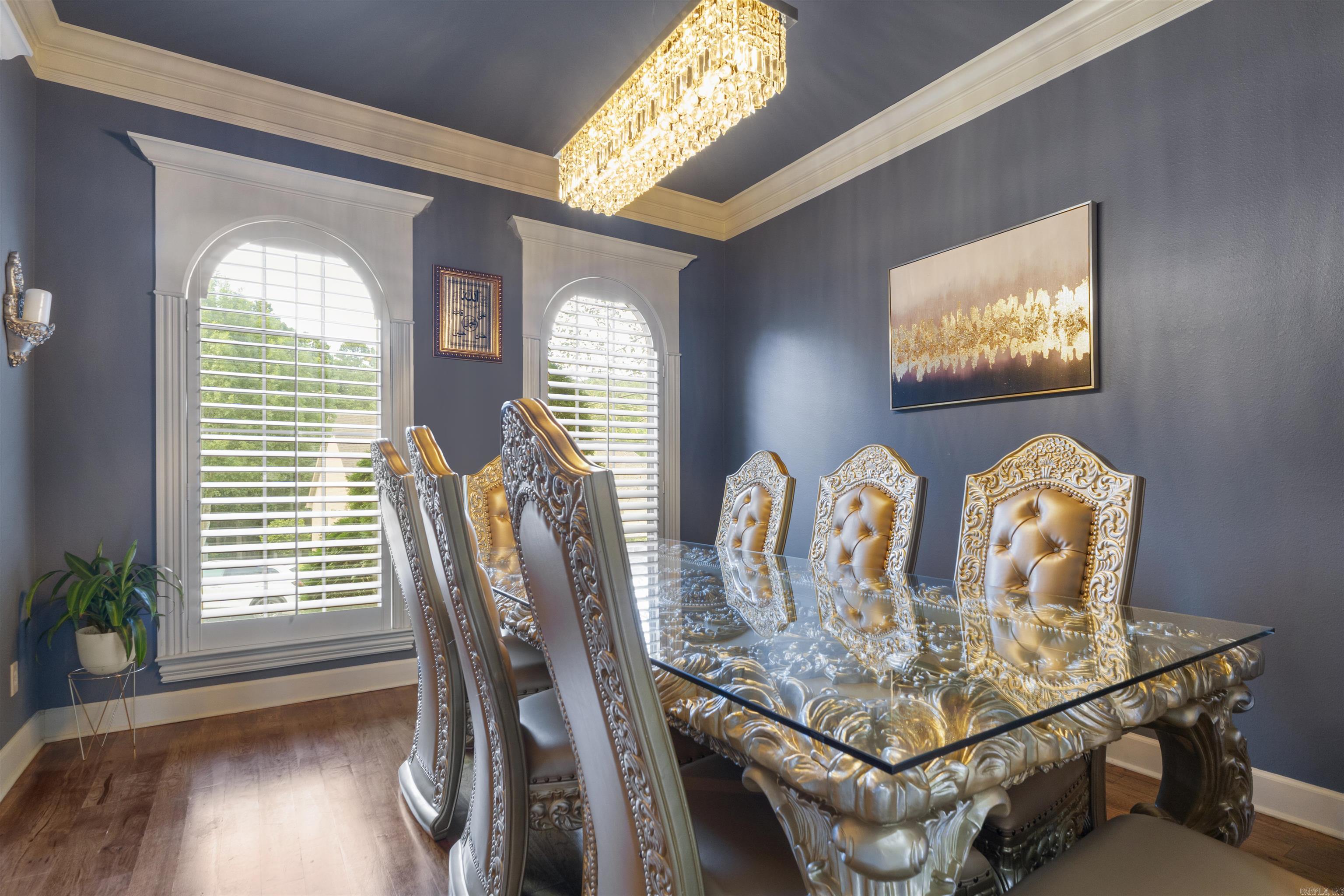 1606 Wetherborne Drive Little Rock, AR 72211