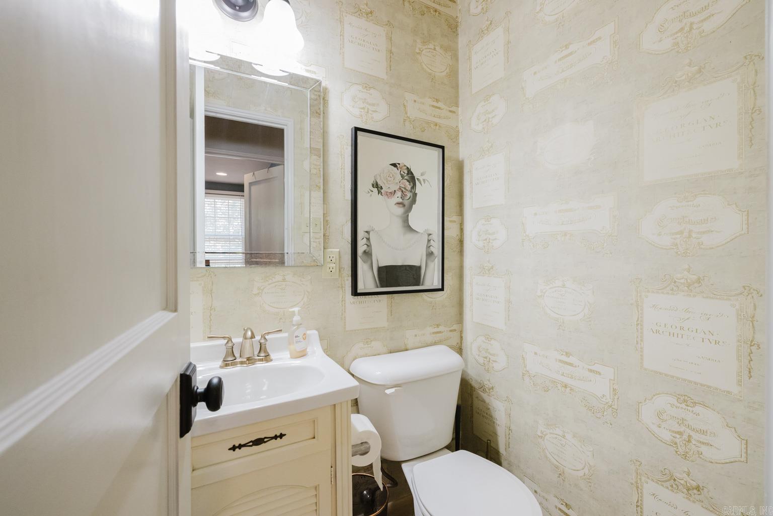 7309 Gable Drive Little Rock, AR 72205