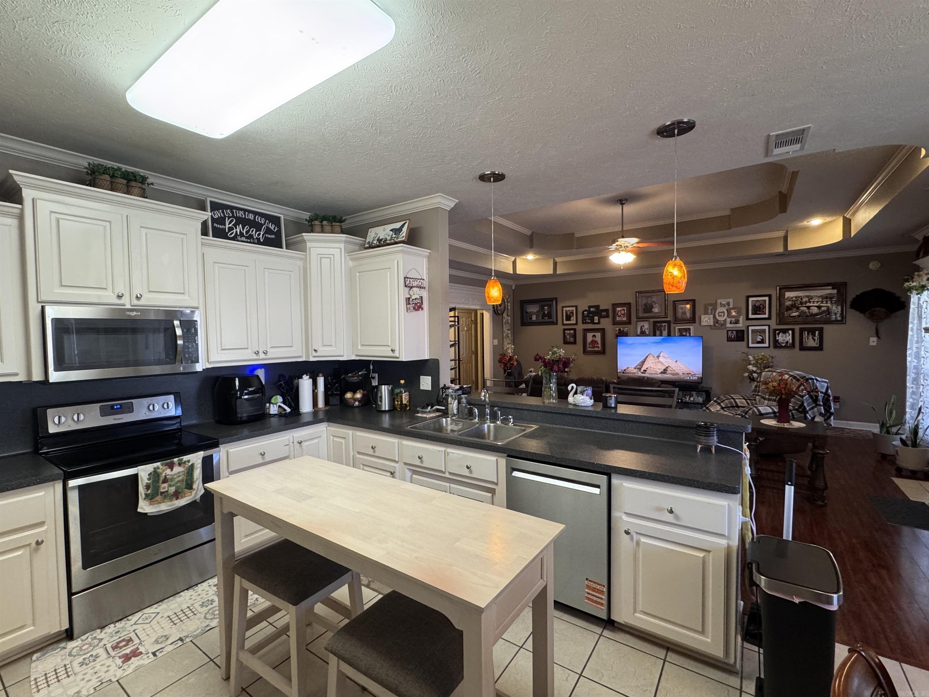 17 Emma Drive Cabot, AR 72023